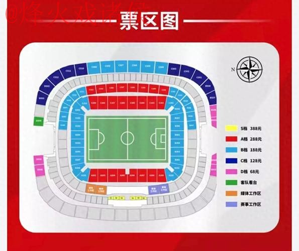 世界杯买球入口全站 世界杯买球入口全站