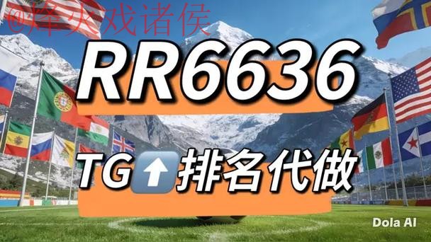 世界杯竞猜网页版热门